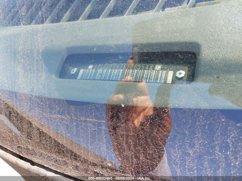 2005 Chevrolet Express G2500 VIN: 1GCGG25V751263548 Lot: 40033493