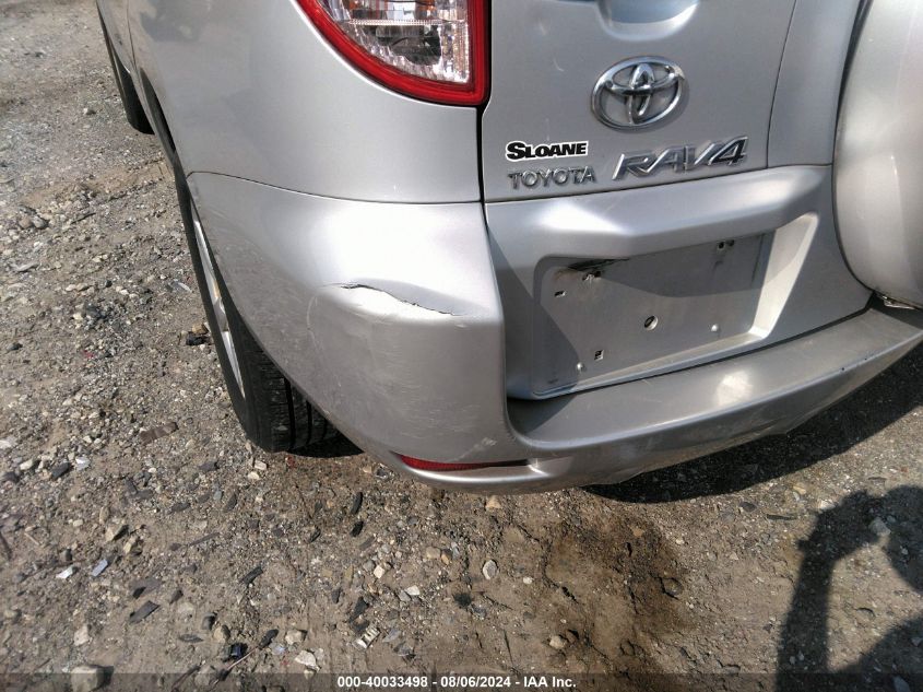 2007 Toyota Rav4 Limited VIN: JTMBD31V976039492 Lot: 40033498