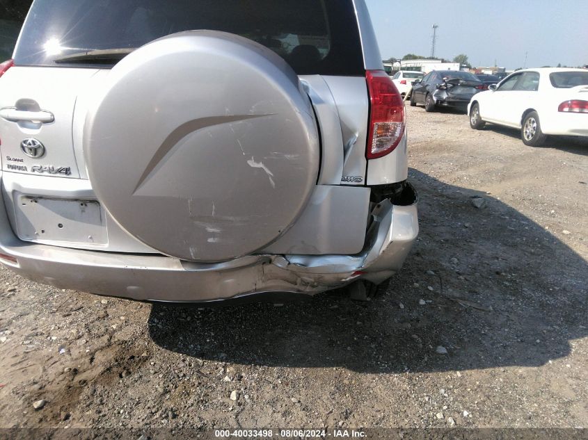 2007 Toyota Rav4 Limited VIN: JTMBD31V976039492 Lot: 40033498