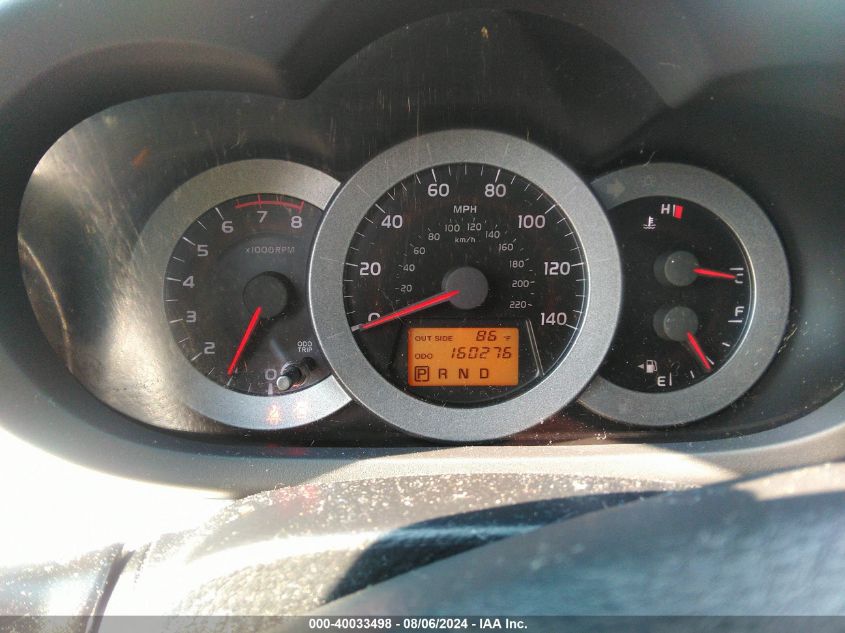 2007 Toyota Rav4 Limited VIN: JTMBD31V976039492 Lot: 40033498