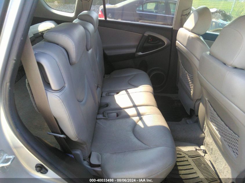 2007 Toyota Rav4 Limited VIN: JTMBD31V976039492 Lot: 40033498