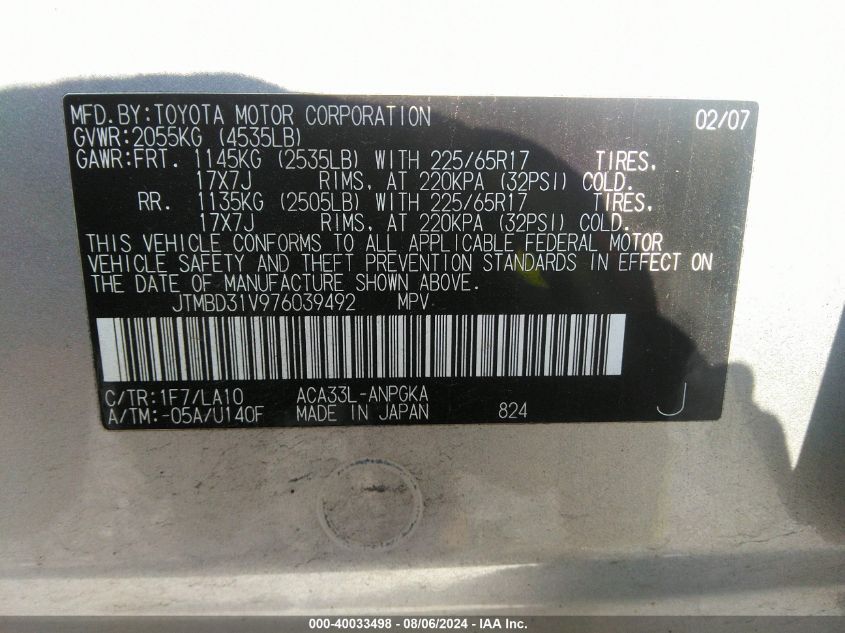 2007 Toyota Rav4 Limited VIN: JTMBD31V976039492 Lot: 40033498