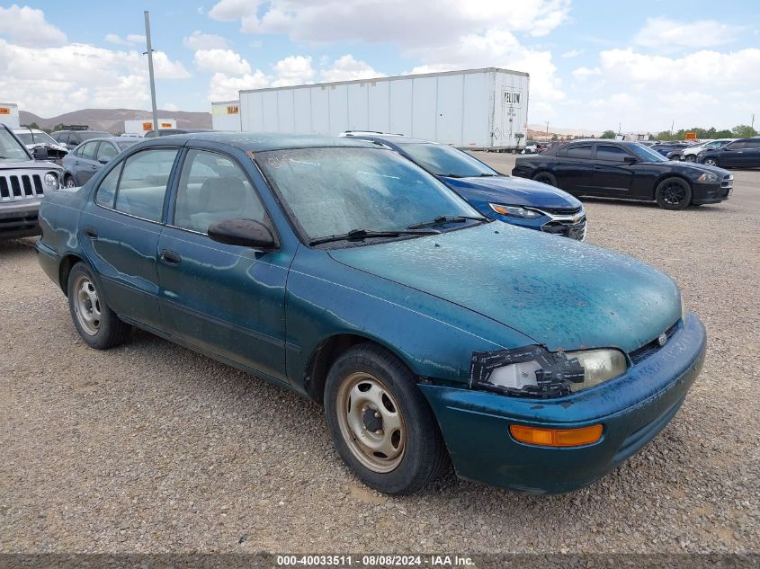 1996 Geo Prizm Lsi VIN: 1Y1SK5268TZ045605 Lot: 40033511