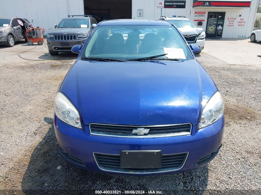 2007 Chevrolet Impala Lt VIN: 2G1WC58R579144900 Lot: 40033521