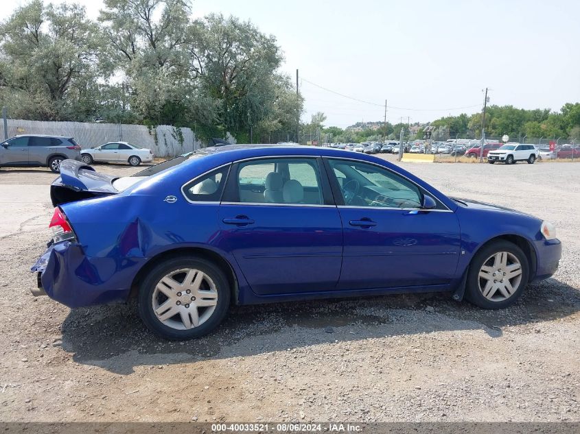 2007 Chevrolet Impala Lt VIN: 2G1WC58R579144900 Lot: 40033521