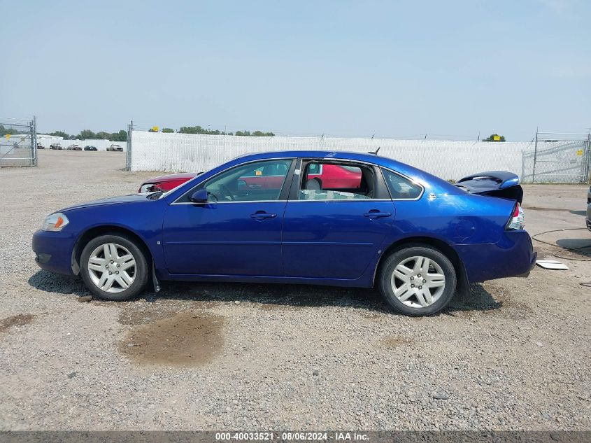 2007 Chevrolet Impala Lt VIN: 2G1WC58R579144900 Lot: 40033521