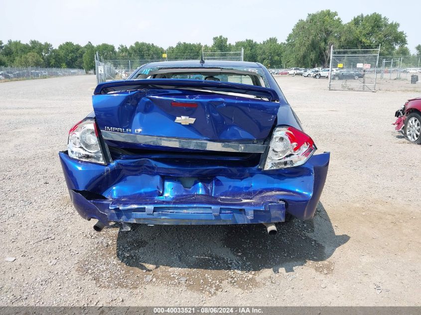 2007 Chevrolet Impala Lt VIN: 2G1WC58R579144900 Lot: 40033521