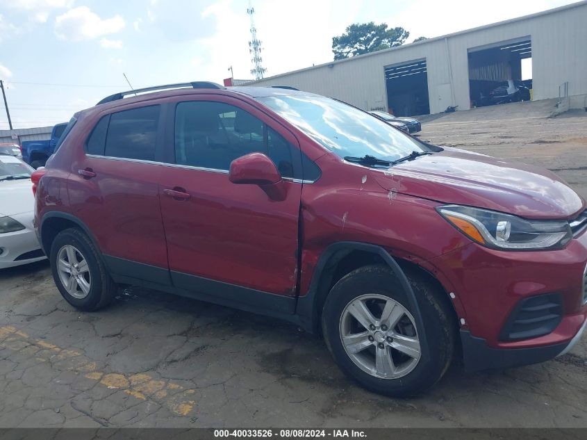 2018 Chevrolet Trax Lt VIN: 3GNCJPSB8JL338565 Lot: 40033526