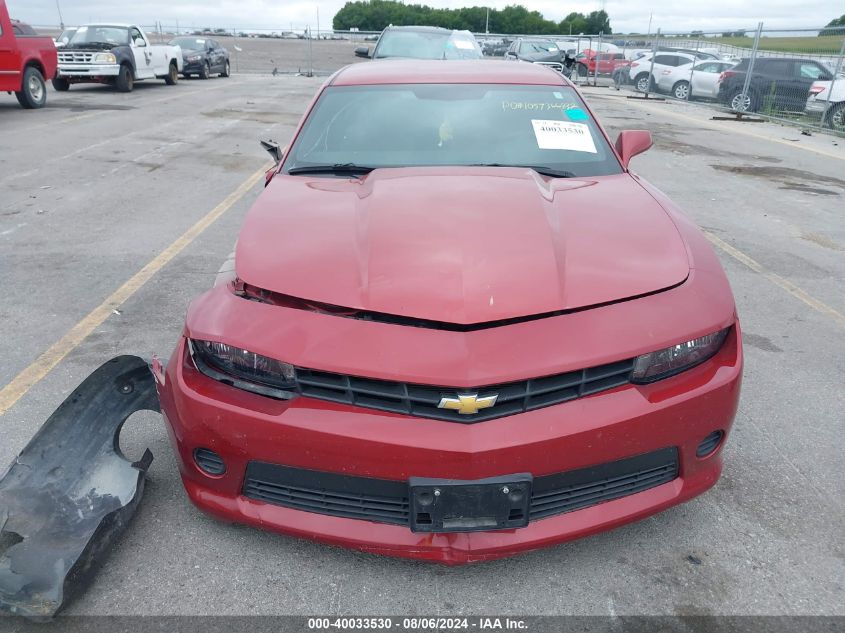 2015 CHEVROLET CAMARO 2LS - 2G1FB1E39F9164903