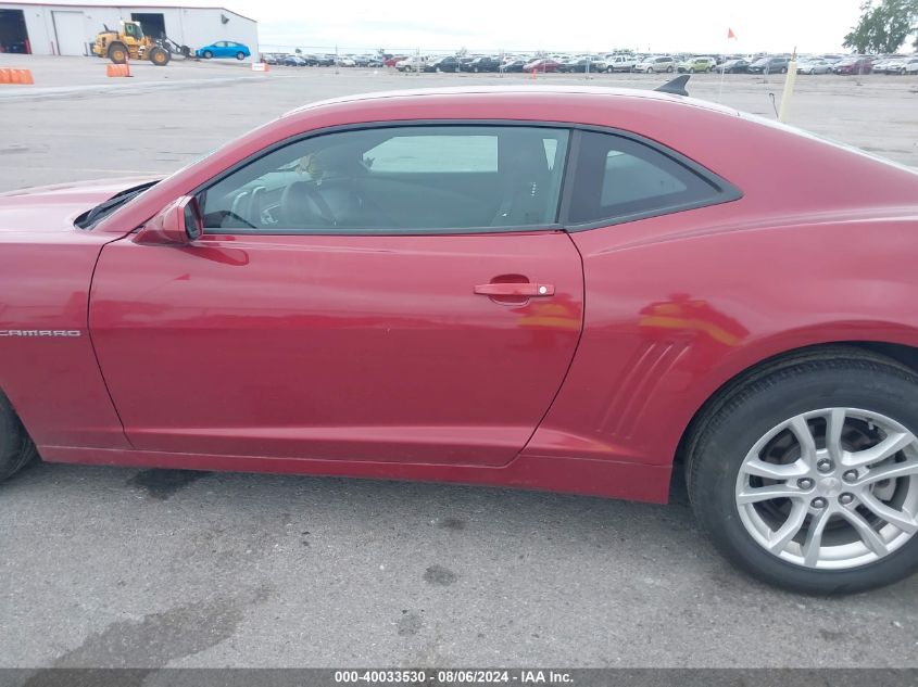 2015 CHEVROLET CAMARO 2LS - 2G1FB1E39F9164903