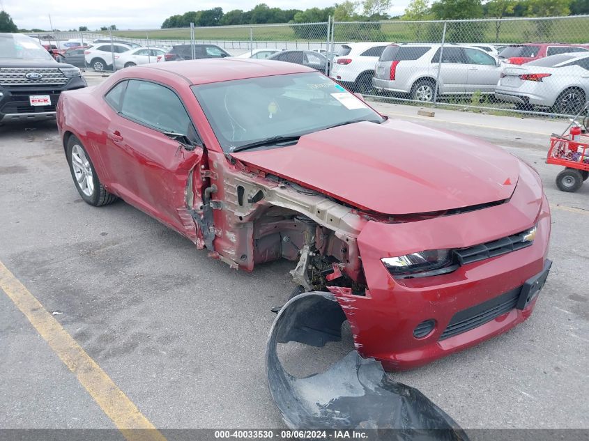 2015 CHEVROLET CAMARO 2LS - 2G1FB1E39F9164903