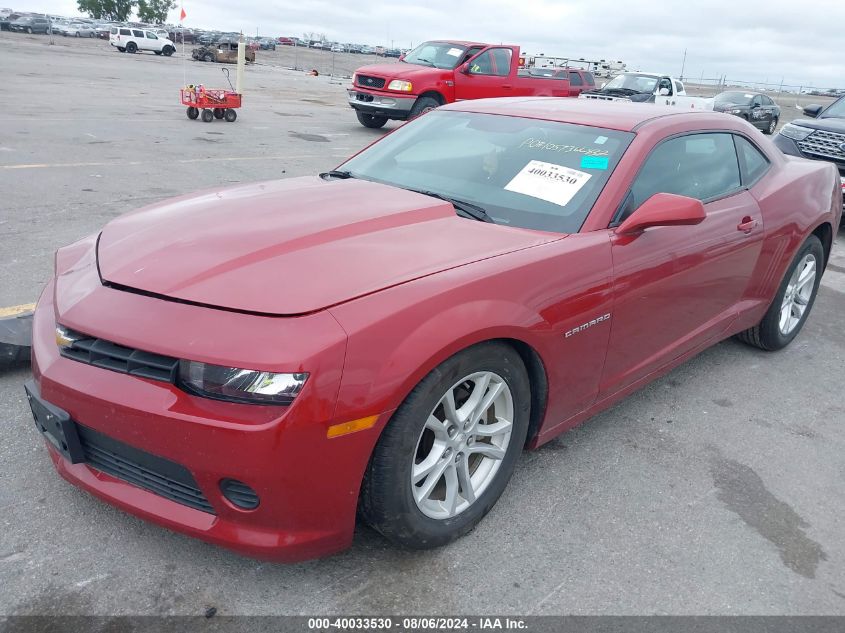 2015 CHEVROLET CAMARO 2LS - 2G1FB1E39F9164903