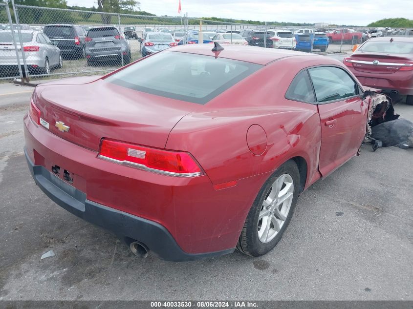 2015 CHEVROLET CAMARO 2LS - 2G1FB1E39F9164903