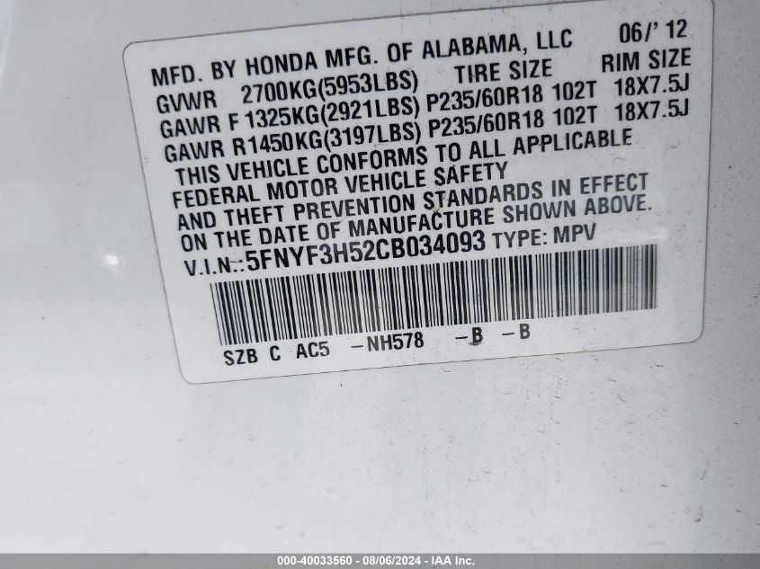 2012 Honda Pilot Ex-L VIN: 5FNYF3H52CB034093 Lot: 40033560