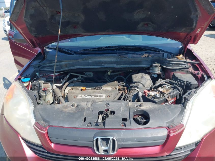 2007 Honda Cr-V Lx VIN: JHLRE48347C049017 Lot: 40033586