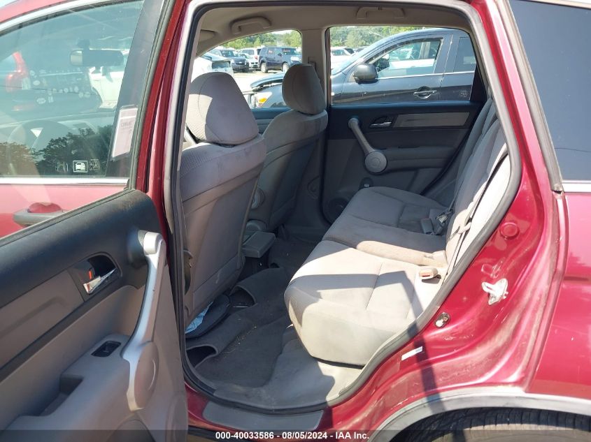 2007 Honda Cr-V Lx VIN: JHLRE48347C049017 Lot: 40033586