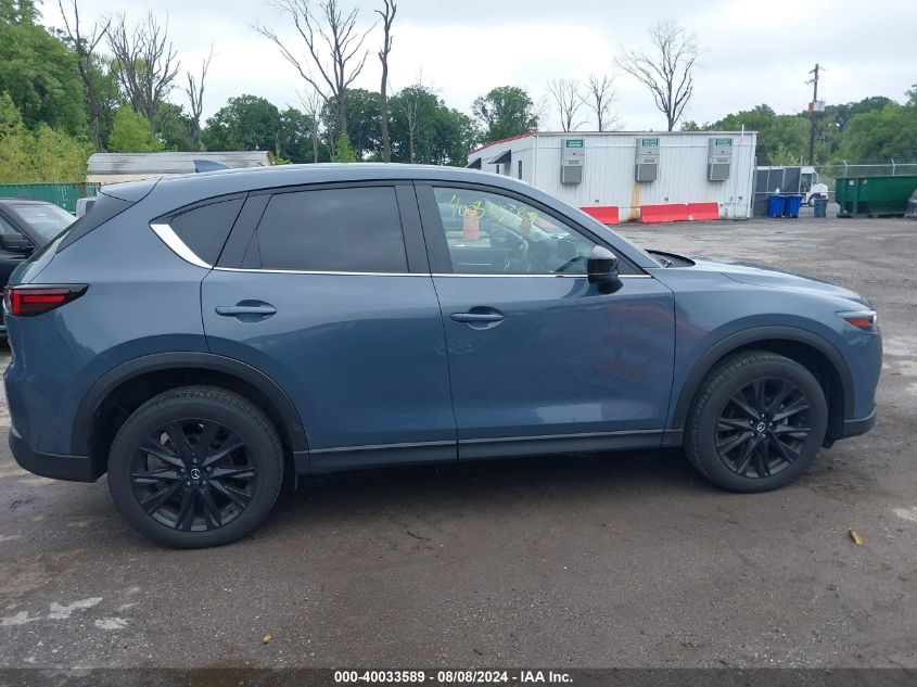 2023 Mazda Cx-5 2.5 S Carbon Edition VIN: JM3KFBCM3P0160022 Lot: 40033589