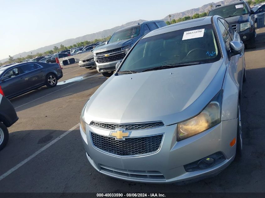 2012 Chevrolet Cruze Ltz VIN: 1G1PH5SC0C7339518 Lot: 40033590