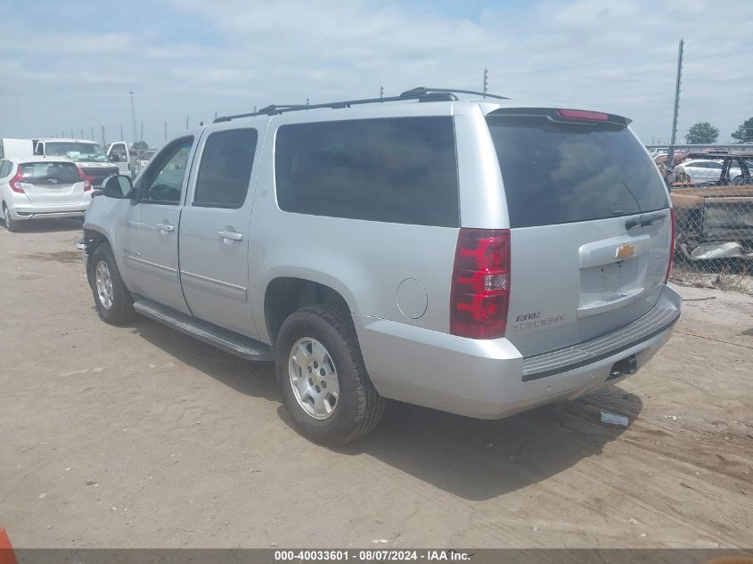 VIN 1GNSCJE01ER239615 2014 CHEVROLET SUBURBAN 1500 no.3