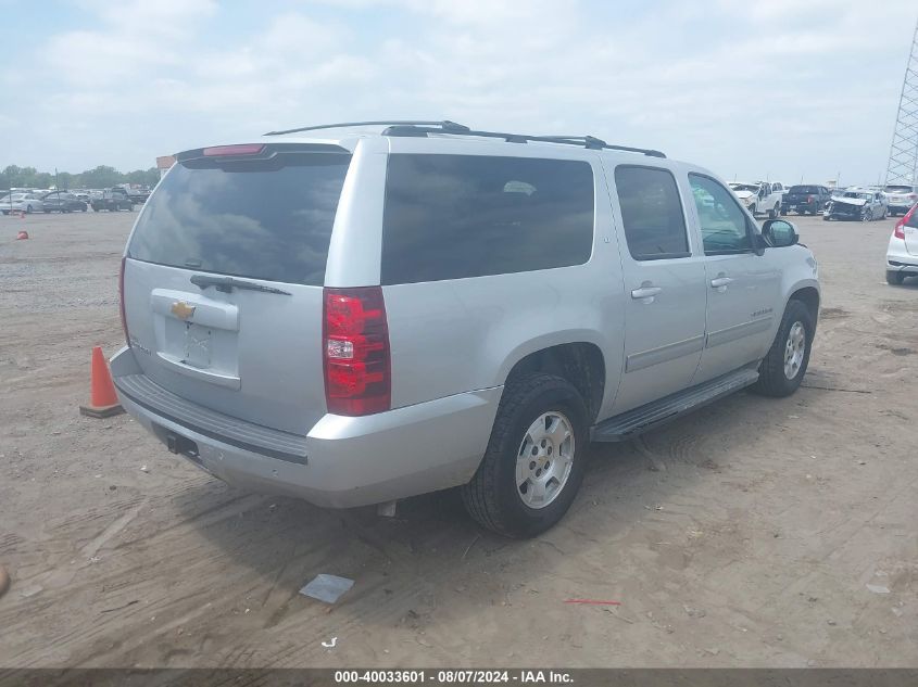 VIN 1GNSCJE01ER239615 2014 CHEVROLET SUBURBAN 1500 no.4