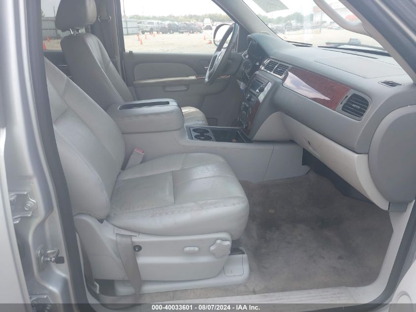2014 CHEVROLET SUBURBAN 1500 VIN: 1GNSCJE01ER239615