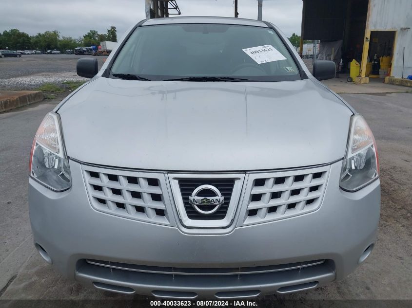 2010 Nissan Rogue S VIN: JN8AS5MV0AW140117 Lot: 40033623
