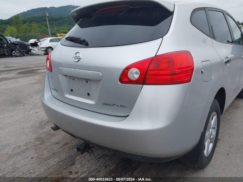 2010 Nissan Rogue S VIN: JN8AS5MV0AW140117 Lot: 40033623