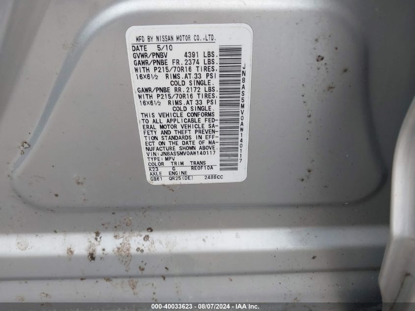 2010 Nissan Rogue S VIN: JN8AS5MV0AW140117 Lot: 40033623