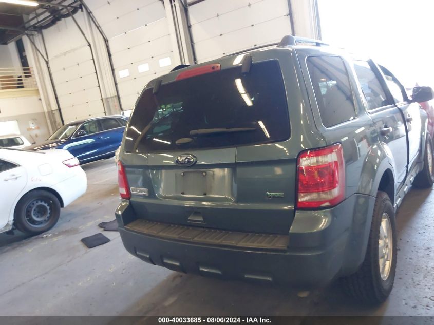 2012 Ford Escape Xlt VIN: 1FMCU0DG3CKC46358 Lot: 40033685