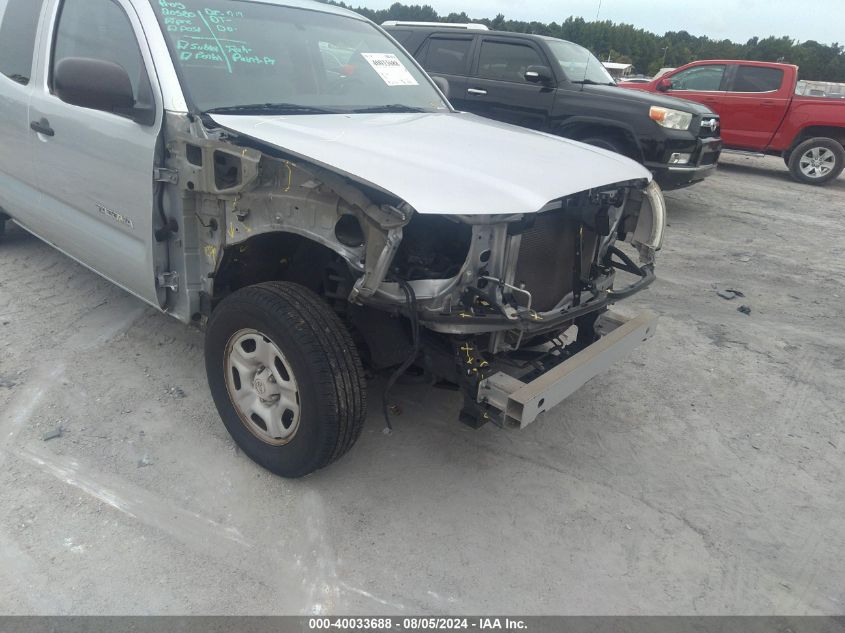 2011 Toyota Tacoma Prerunner VIN: 5TFTX4CNXBX005711 Lot: 40033688