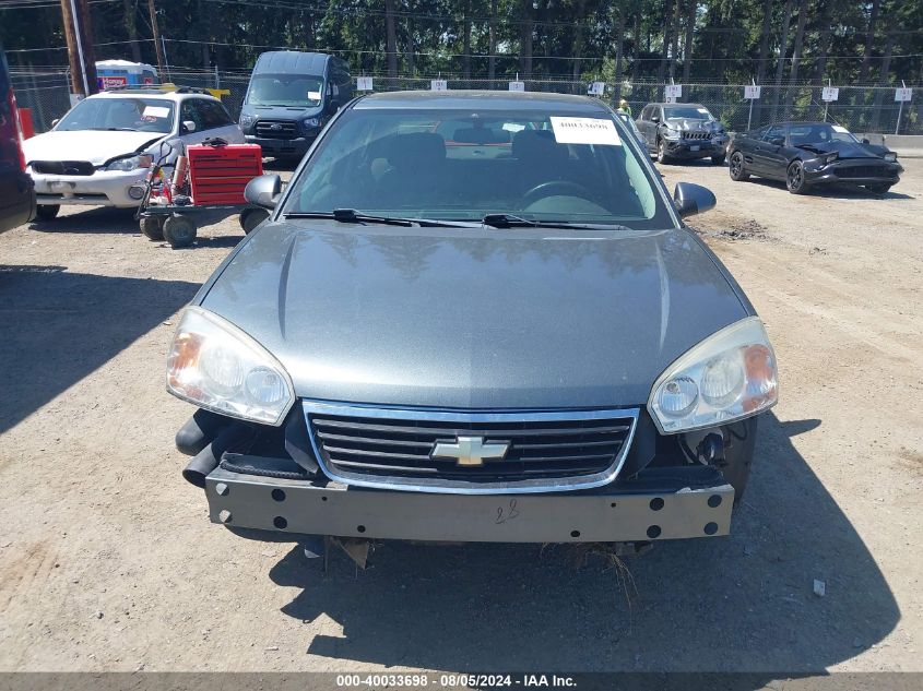 2006 Chevrolet Malibu Lt VIN: 1G1ZT51F76F248761 Lot: 40033698