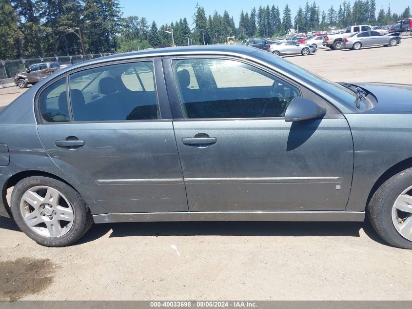 2006 Chevrolet Malibu Lt VIN: 1G1ZT51F76F248761 Lot: 40033698