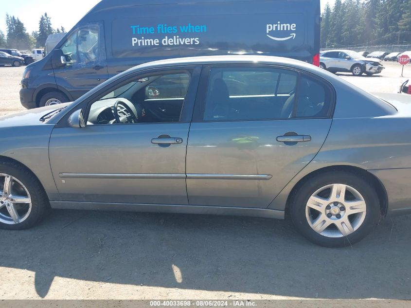 2006 Chevrolet Malibu Lt VIN: 1G1ZT51F76F248761 Lot: 40033698