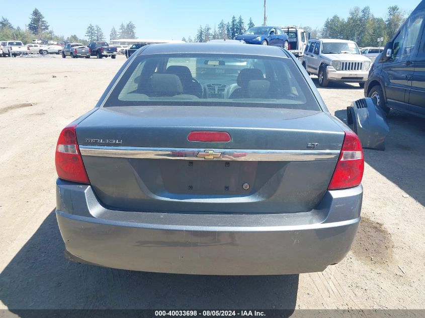 2006 Chevrolet Malibu Lt VIN: 1G1ZT51F76F248761 Lot: 40033698