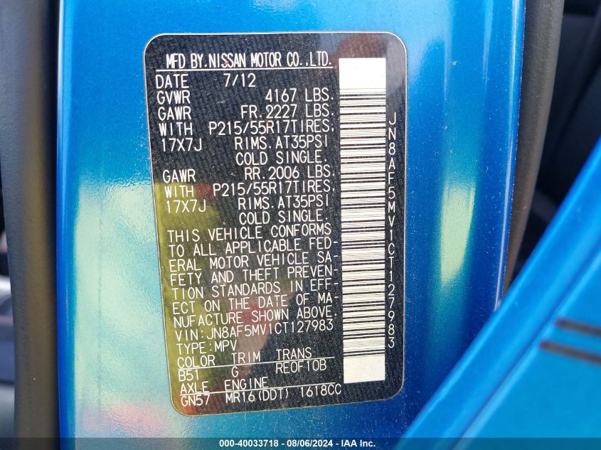 JN8AF5MV1CT127983 2012 Nissan Juke Sl