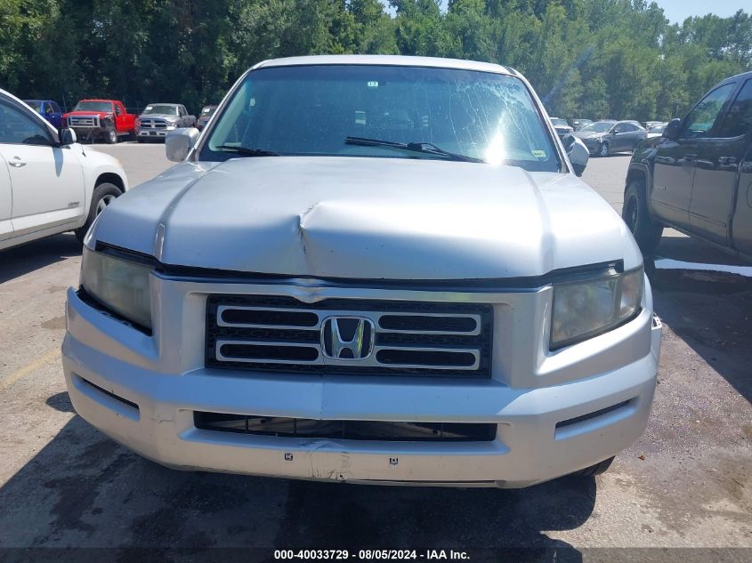 2008 Honda Ridgeline Rts VIN: 2HJYK16468H526424 Lot: 40033729