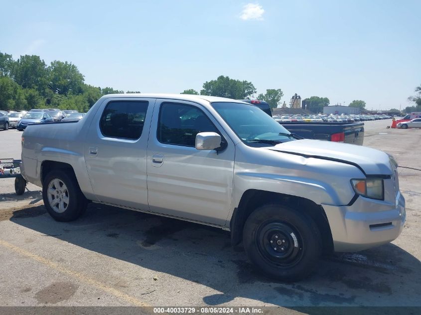 2008 Honda Ridgeline Rts VIN: 2HJYK16468H526424 Lot: 40033729