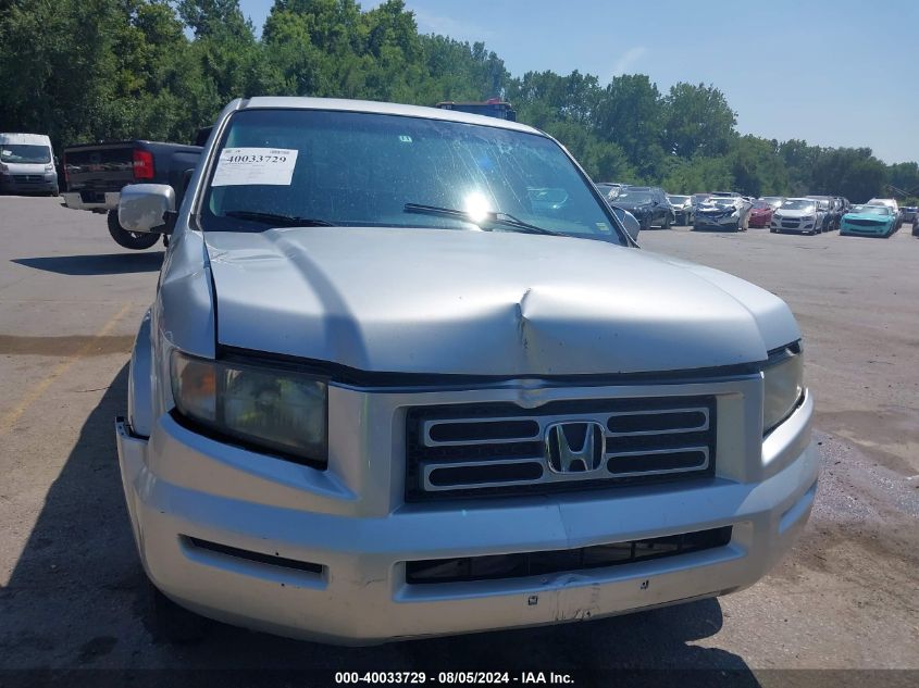 2008 Honda Ridgeline Rts VIN: 2HJYK16468H526424 Lot: 40033729