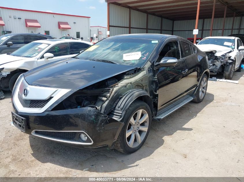 2010 Acura Zdx VIN: 2HNYB1H66AH500943 Lot: 40033771