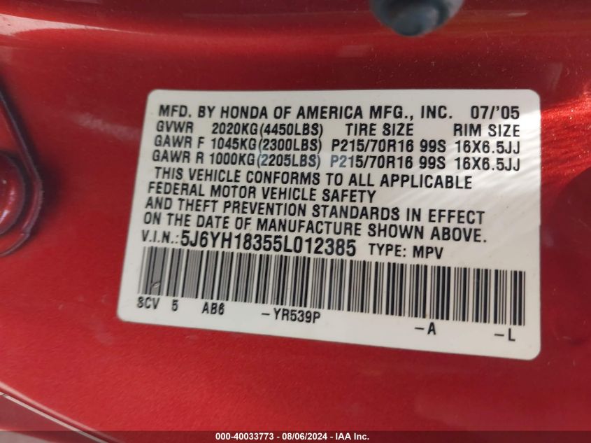 2005 Honda Element Lx VIN: 5J6YH18355L012385 Lot: 40033773