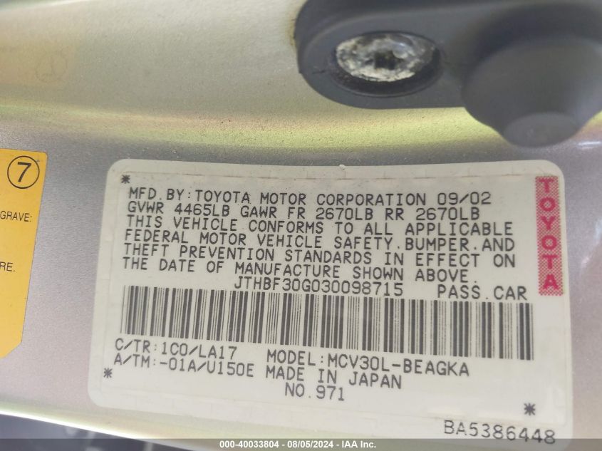 2003 Lexus Es 300 VIN: JTHBF30G030098715 Lot: 40033804