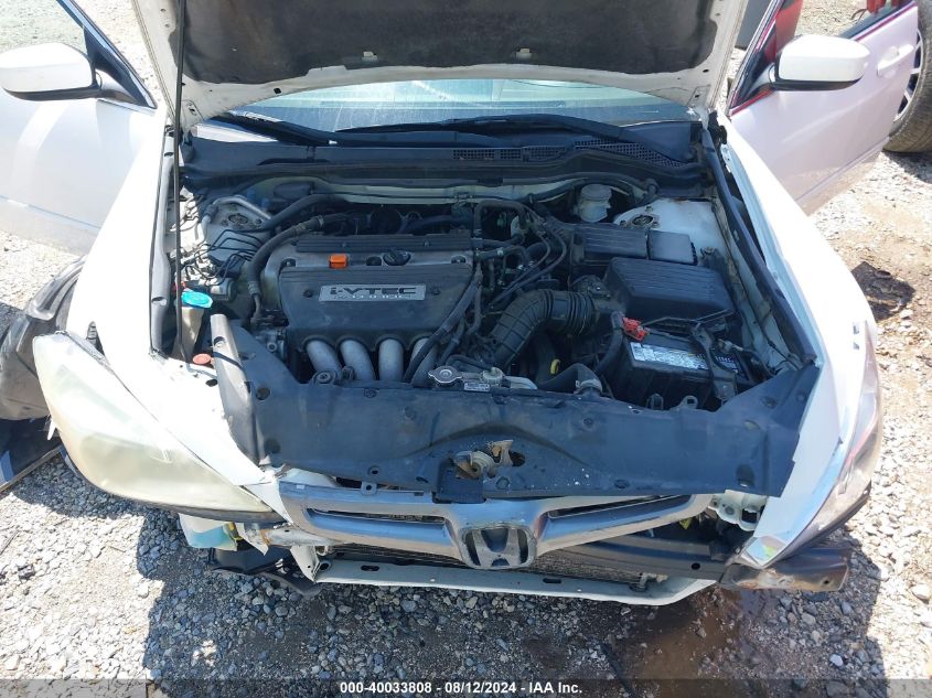 2005 Honda Accord 2.4 Lx VIN: 1HGCM56415A104766 Lot: 40033808