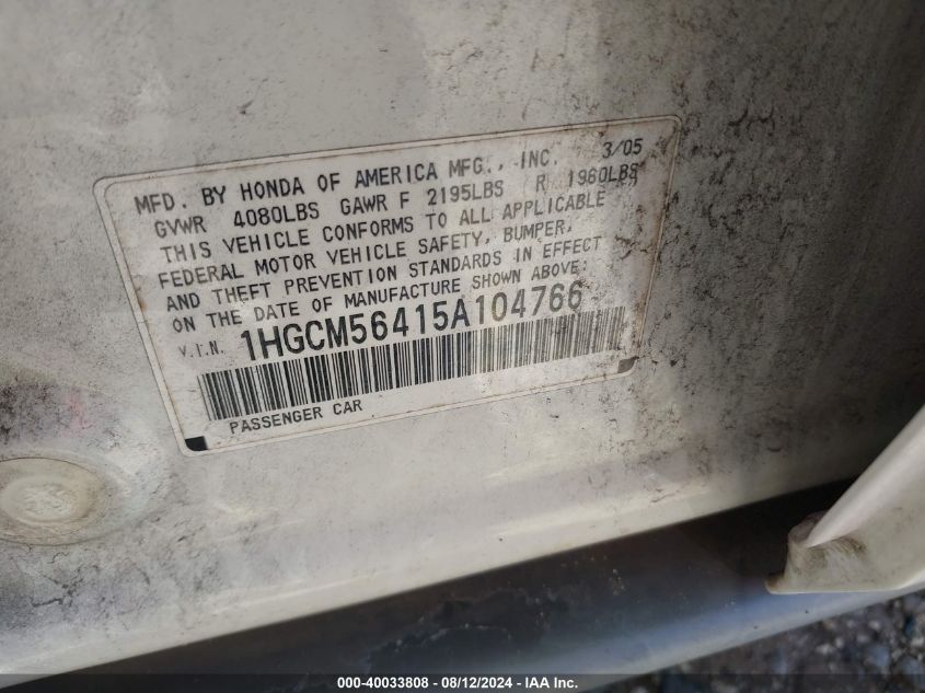 2005 Honda Accord 2.4 Lx VIN: 1HGCM56415A104766 Lot: 40033808