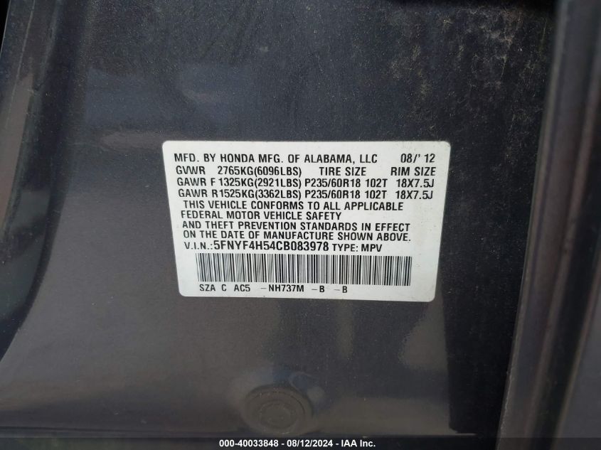 2012 Honda Pilot Exl VIN: 5FNYF4H54CB083978 Lot: 40033848