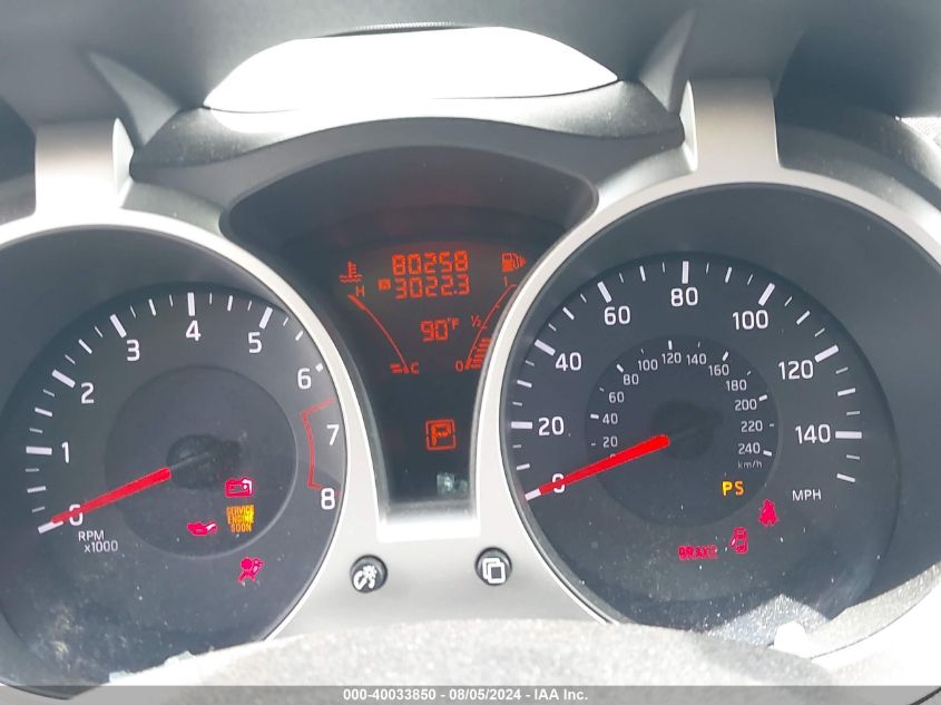 JN8AF5MR9DT226183 2013 Nissan Juke S