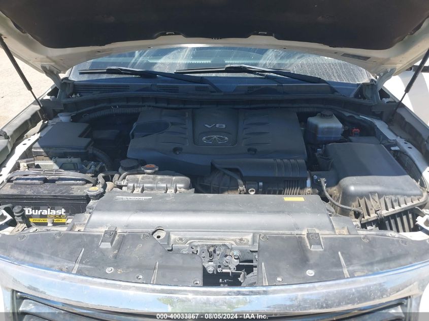 2012 Infiniti Qx56 VIN: JN8AZ2ND0C9716547 Lot: 40033867