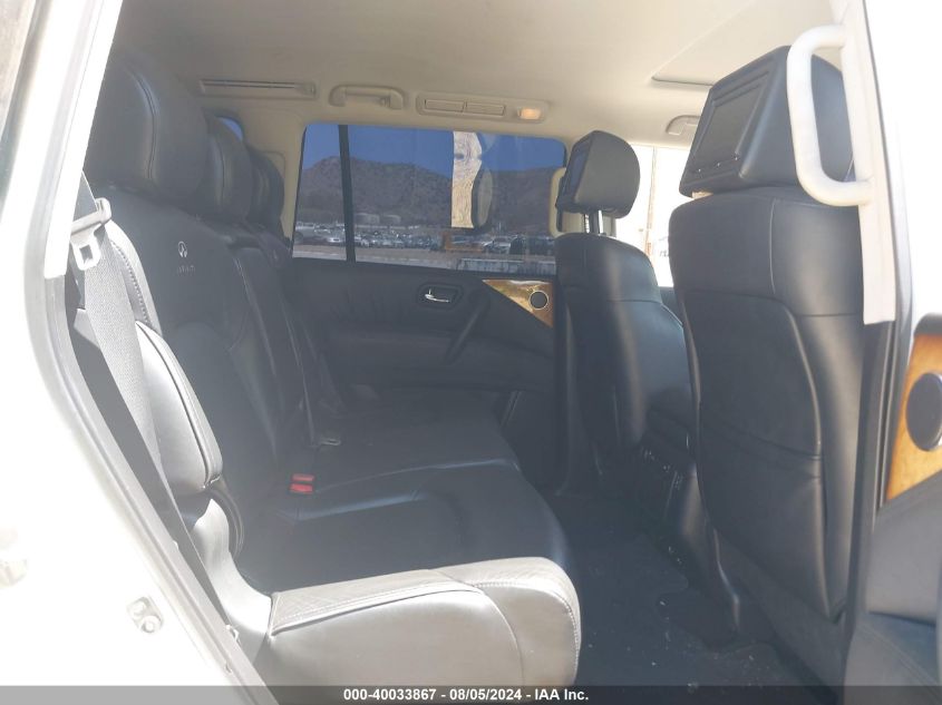 2012 Infiniti Qx56 VIN: JN8AZ2ND0C9716547 Lot: 40033867