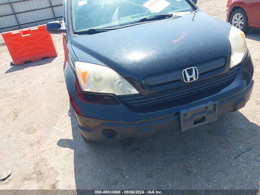 2007 Honda Cr-V Lx VIN: JHLRE38367C008415 Lot: 40033868