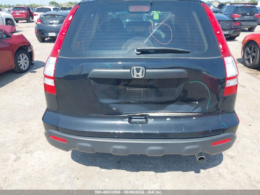 2007 Honda Cr-V Lx VIN: JHLRE38367C008415 Lot: 40033868