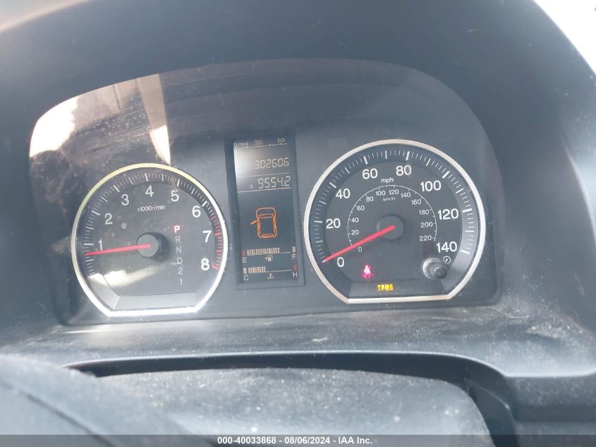 2007 Honda Cr-V Lx VIN: JHLRE38367C008415 Lot: 40033868